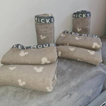 Mountain Paradise In Gardens 4*