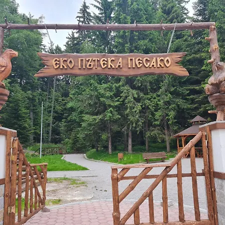 公寓式酒店 Mountain Paradise In Gardens 波罗维茨